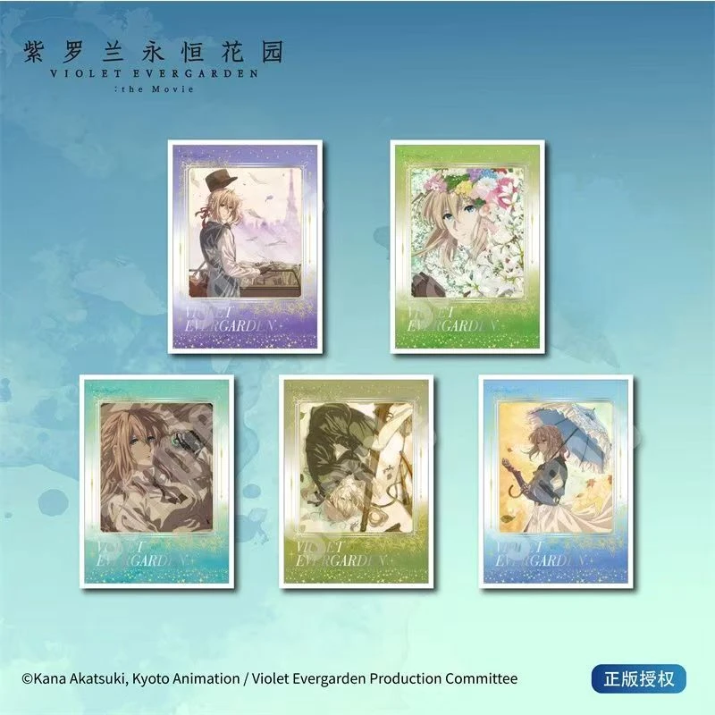 【代拆正版】紫罗兰永恒花园镭射相卡卡牌 8.5*12cm漫序