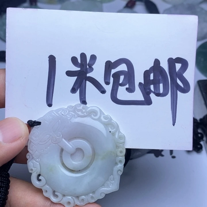 翡翠未镶嵌颈饰锦*翡翠