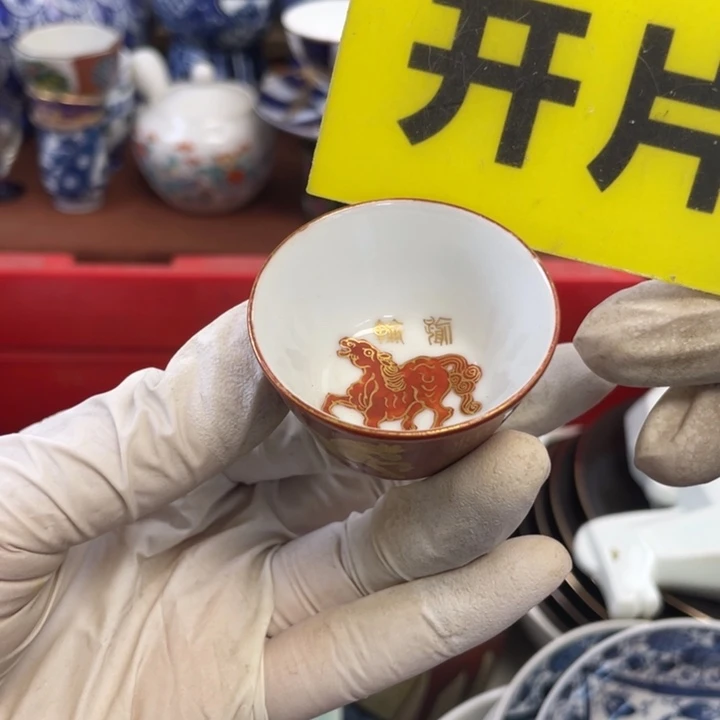 他家瓷器真美…开播了
