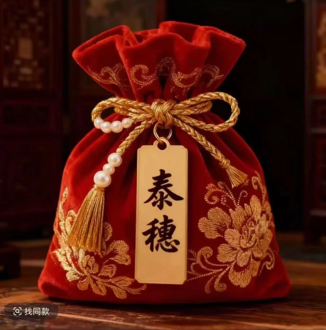 1号泰岁【推荐】生肖贴纸福卡