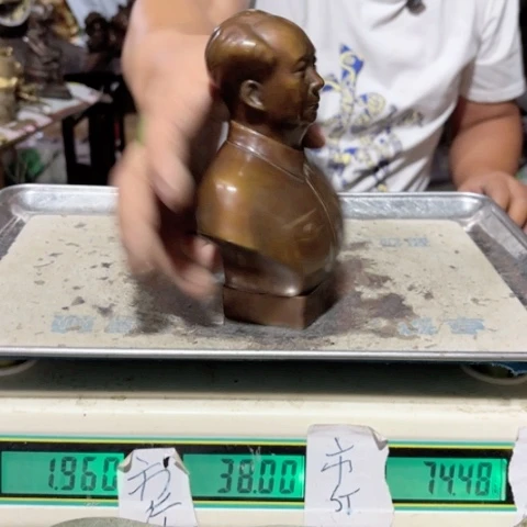 67500000000000000