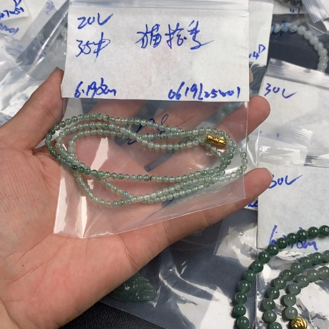 猫***季未镶嵌定制翡翠缅甸缅甸
