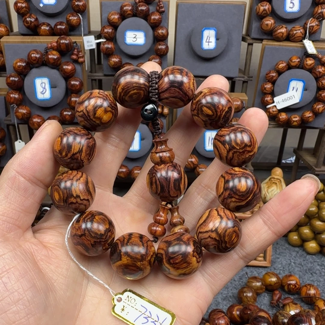 黄花梨/降香黄檀手串/手链