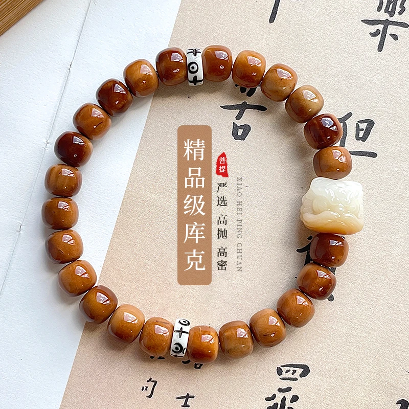 精品高抛库克手串原创小众设计醒狮盘玩绕指柔高密菩提子文玩佛珠