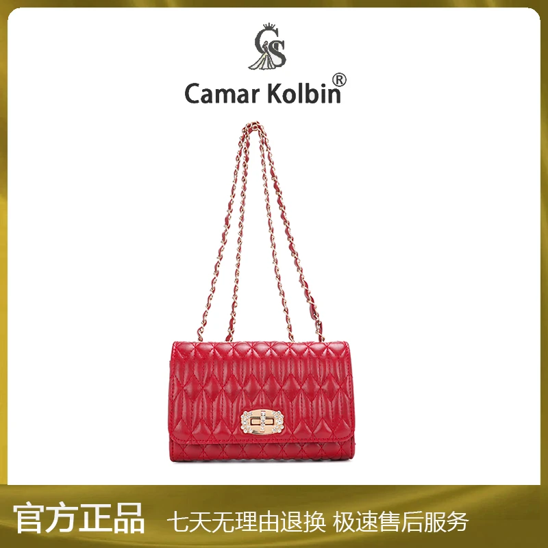 春夏季新款时尚潮流百搭气质珍珠装饰链条1单肩斜挎包h164红