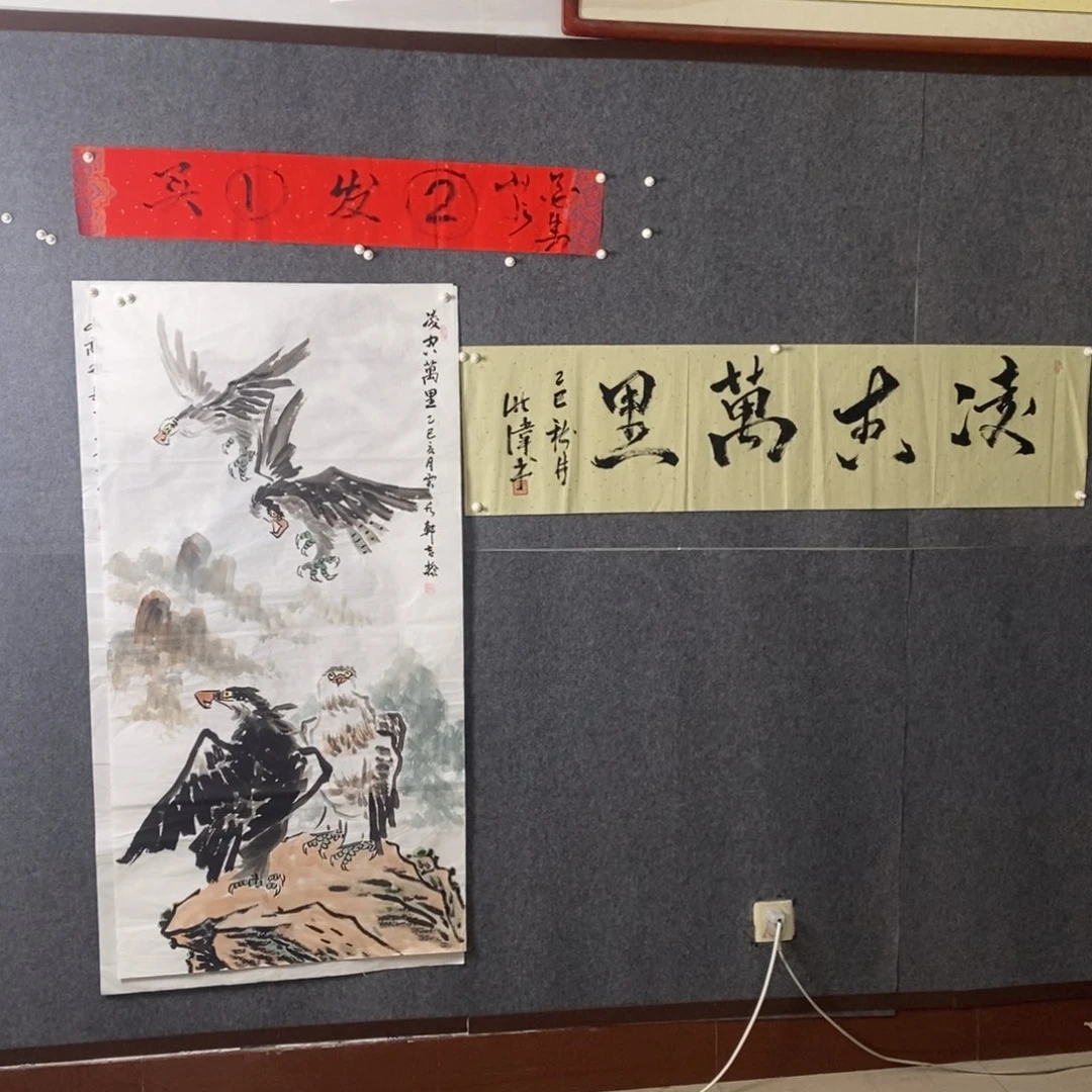 国画纯手写手绘作品93