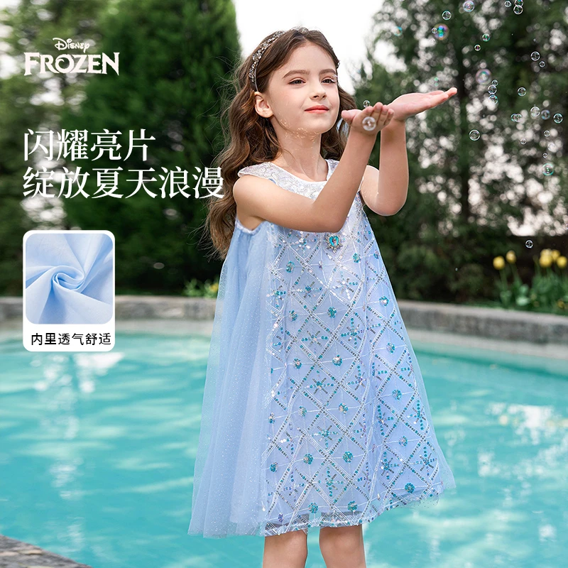 Disney/迪士尼2025年童装蓬蓬裙夏季女连衣裙薄款公主裙蕾丝童装