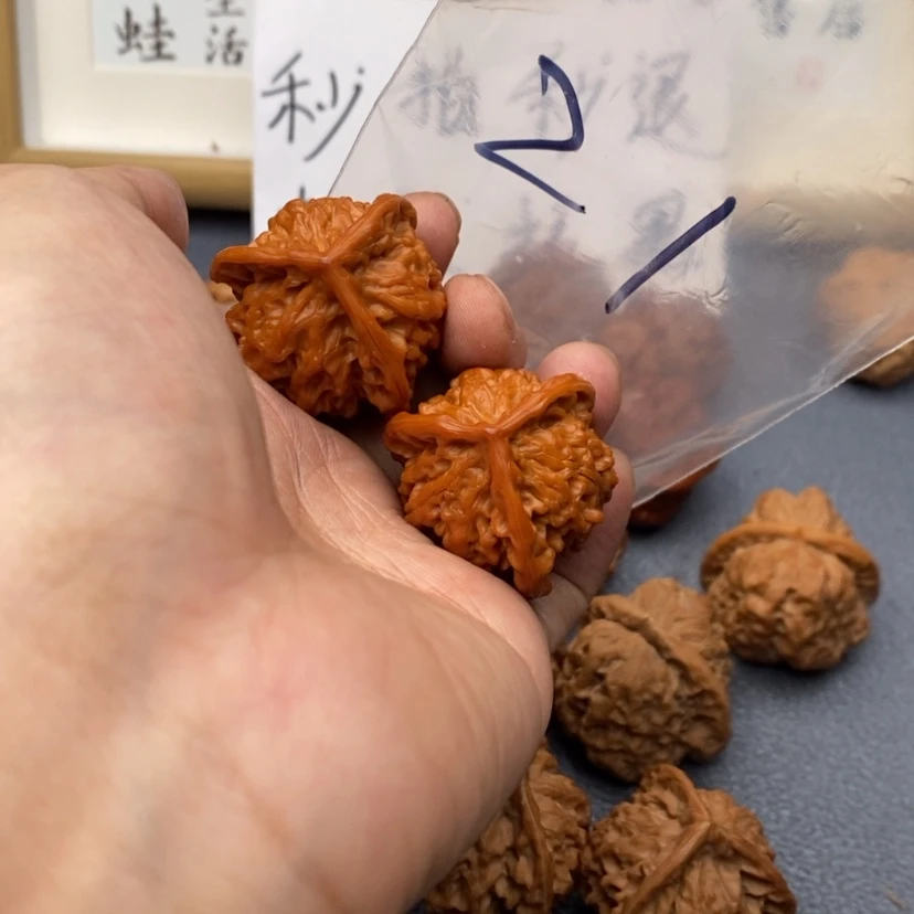 【闪购商品】文玩核桃把件753537573357735