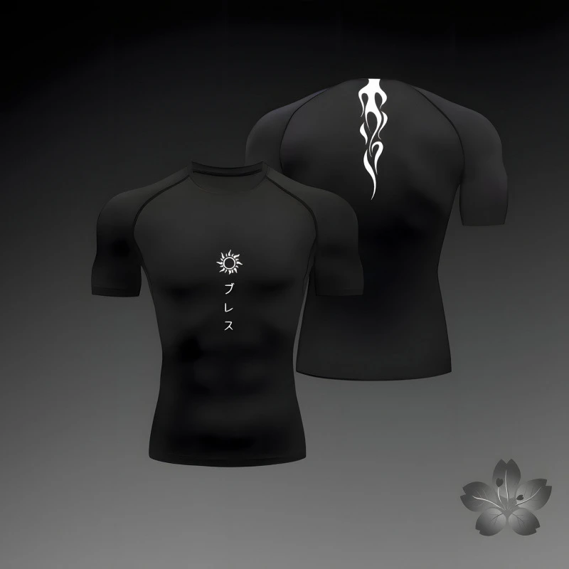 夏季跑步t恤男士短袖压缩衬衫健身房运动上衣白色和黑色快干透气