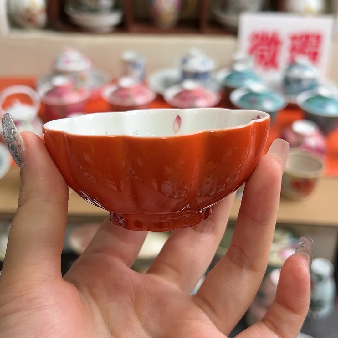 微瑕微瑕景德镇陶瓷