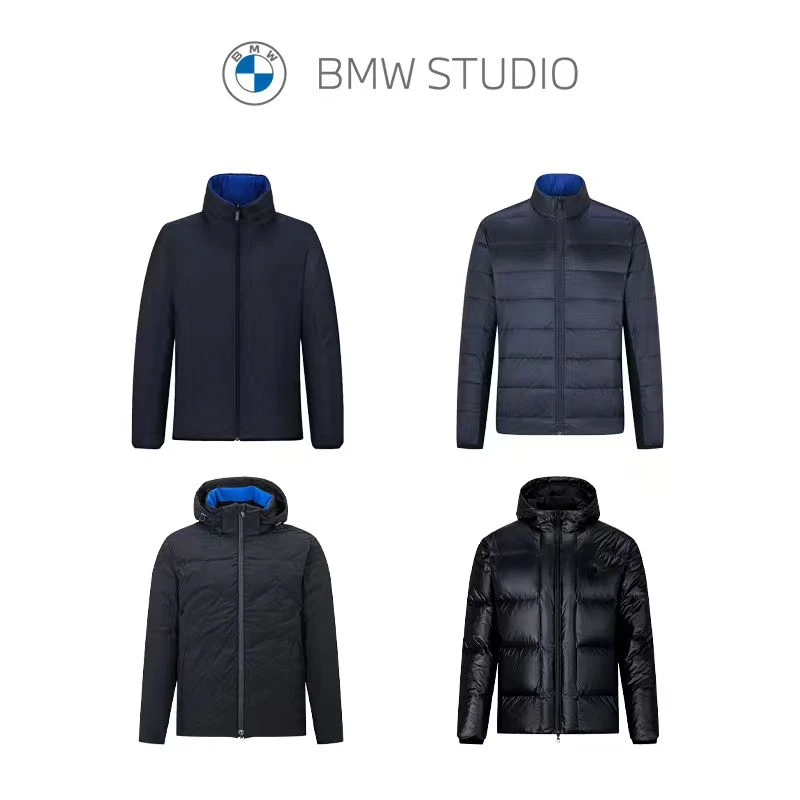 【上新福利】BMW STUDIO宝马男装男款时尚休闲断码羽绒服合集