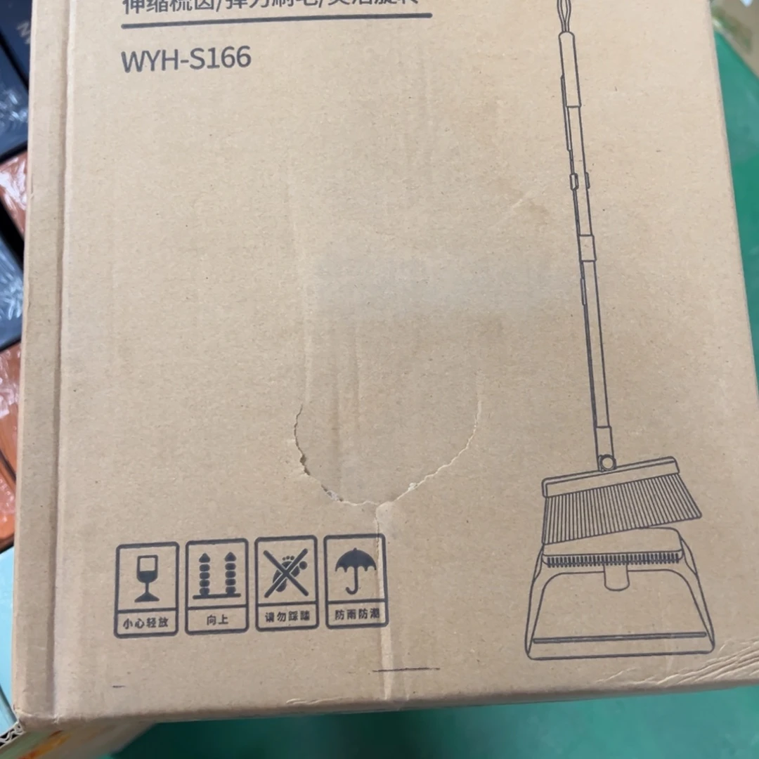 京仓好物推荐分享