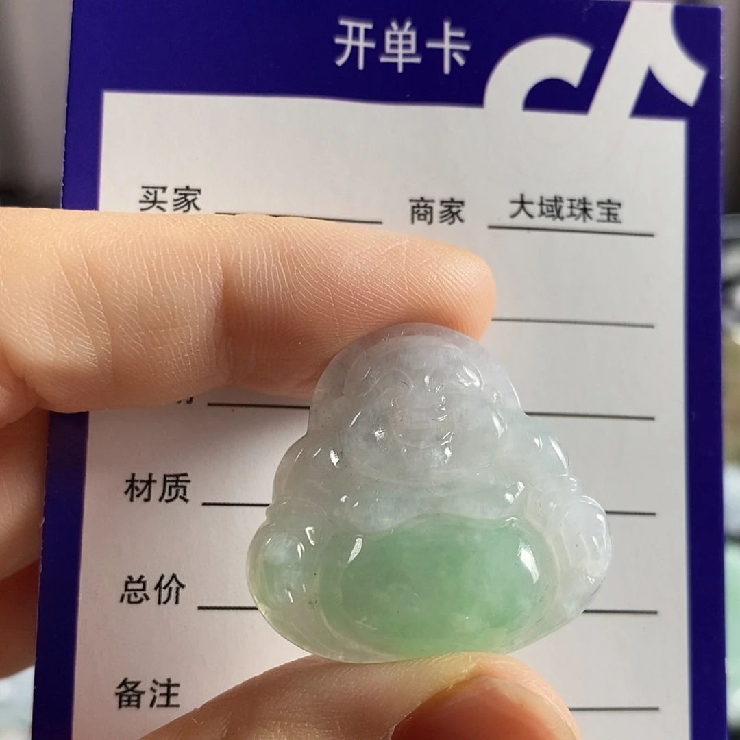 颈饰未镶嵌翡翠佛公