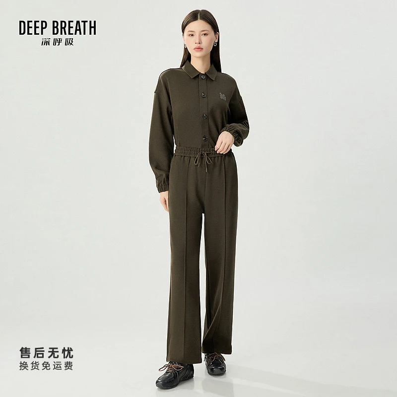 DEEP BREATH深呼吸女装新款绵羊毛外套卫裤套装A401293-A100409