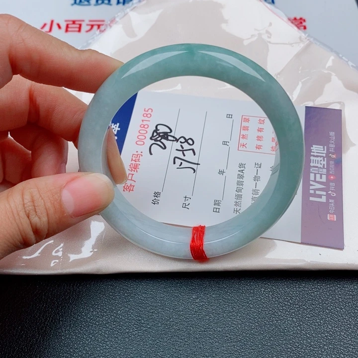 翡翠未镶嵌手镯天然缅甸A货翡翠手镯