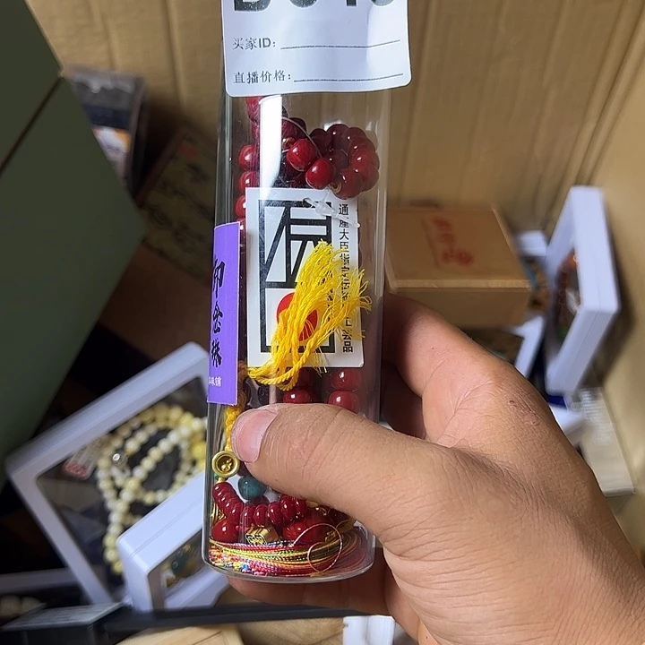 团***货瓷片643wrghsghjiuiiikkk
