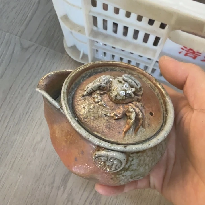 盘陶柴烧福利心哦多多