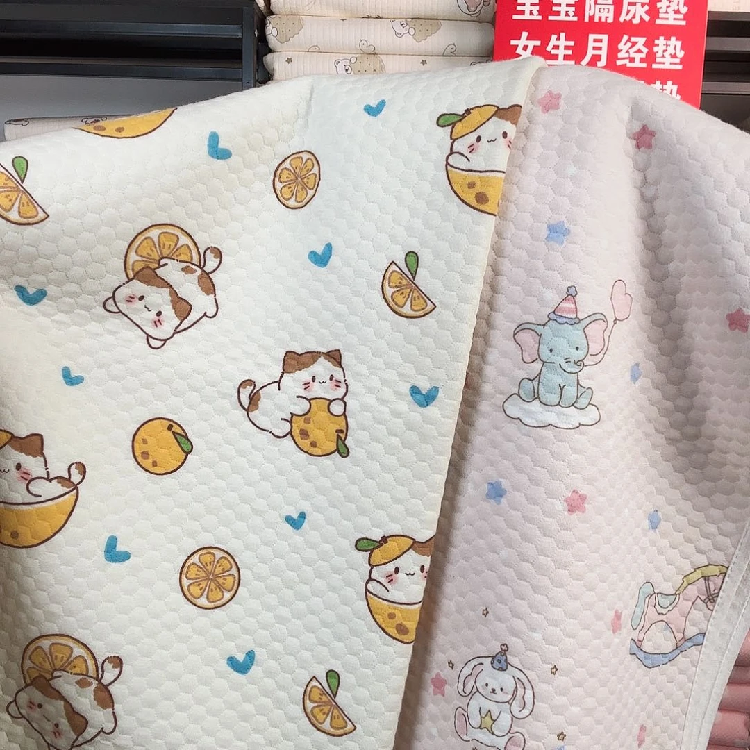 樊*妹180✖️200 粉色小象➕黄色橙子猫