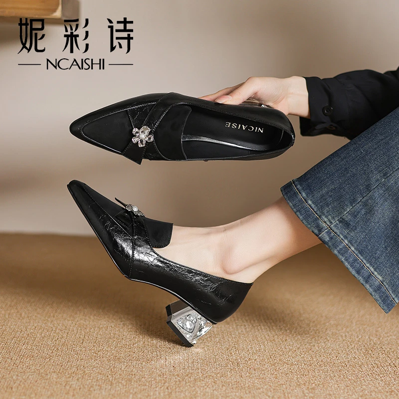 2025年新款法式气质金属扣浅口低跟通勤黑色单鞋百搭粗跟1293H