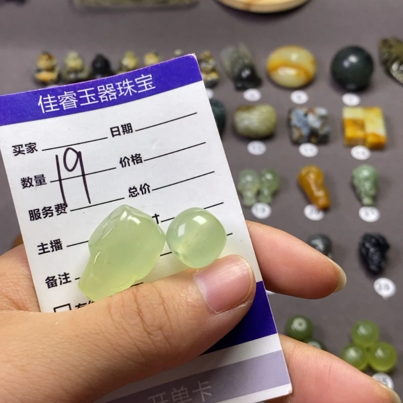 【闪购商品】岫玉未镶嵌吊坠(不含链)茶**香