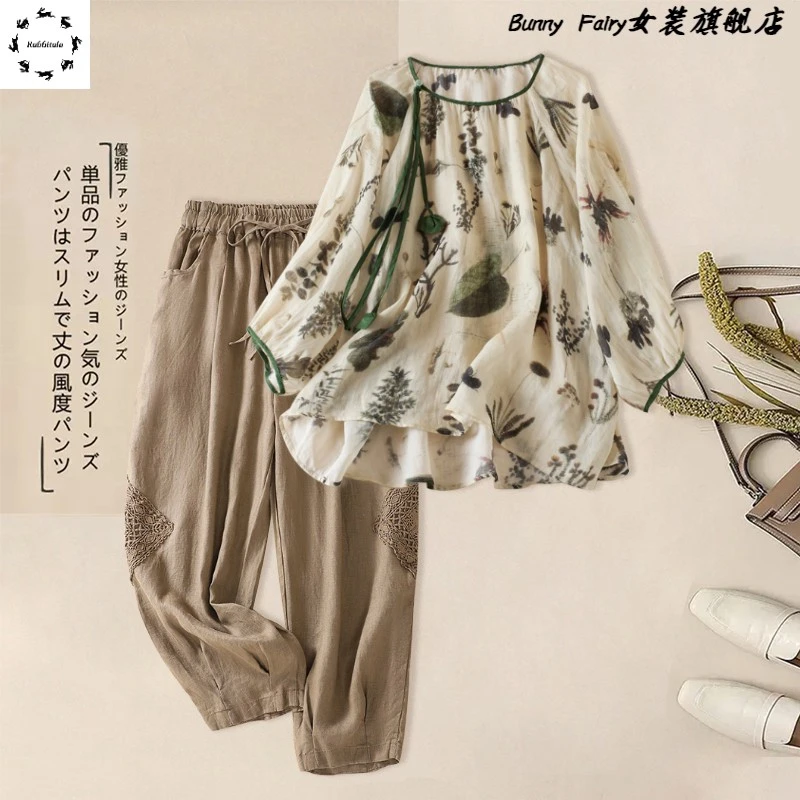 女士女麻品质套装2025年夏季新款中年妈妈洋气时尚高端品质两件套