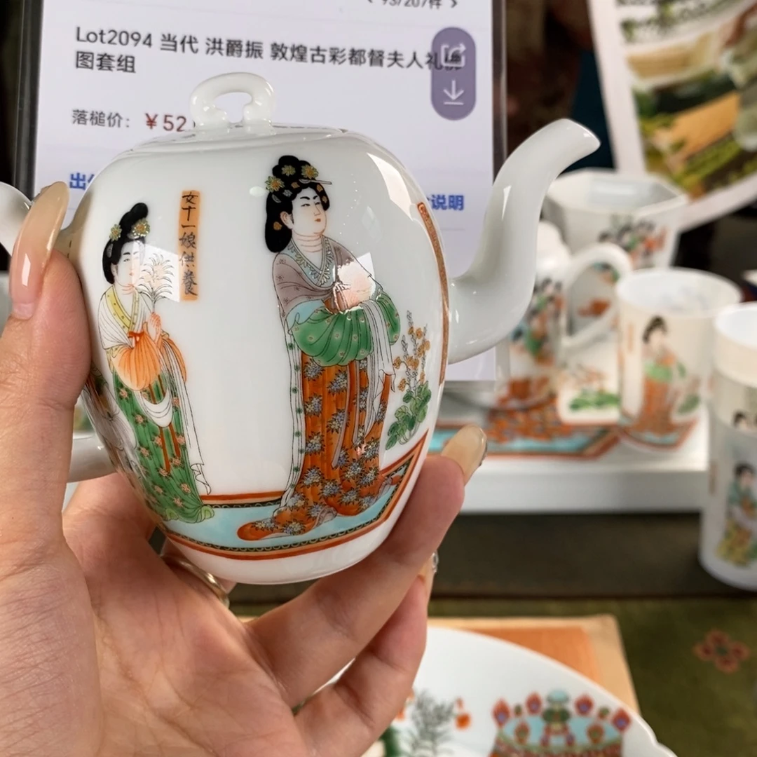 九鸣瓷艺九鸣瓷艺