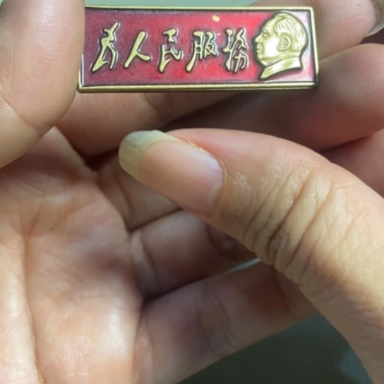 瓷片景德镇陶瓷艺术品