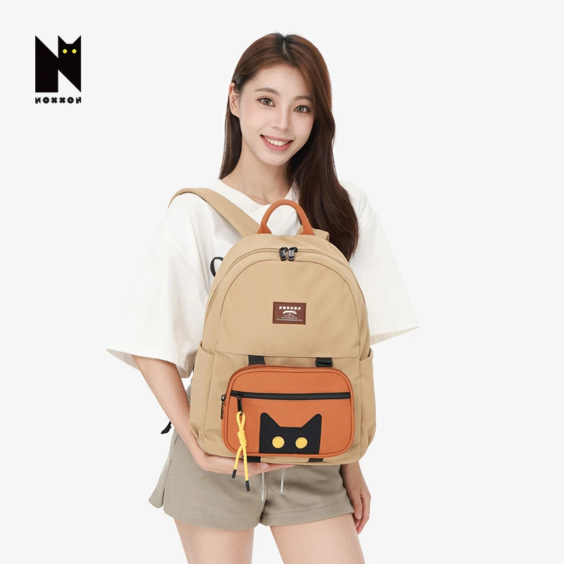 琥珀流光 设计师原创款 时尚轻奢百搭减负双肩包NS0073