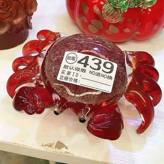 z***n螃蟹高8厘米宽13厘米