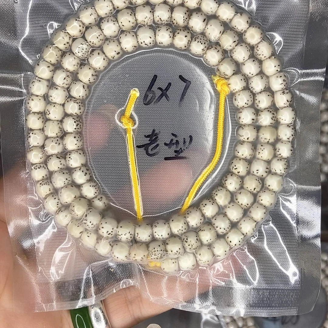 星月菩提手串星月