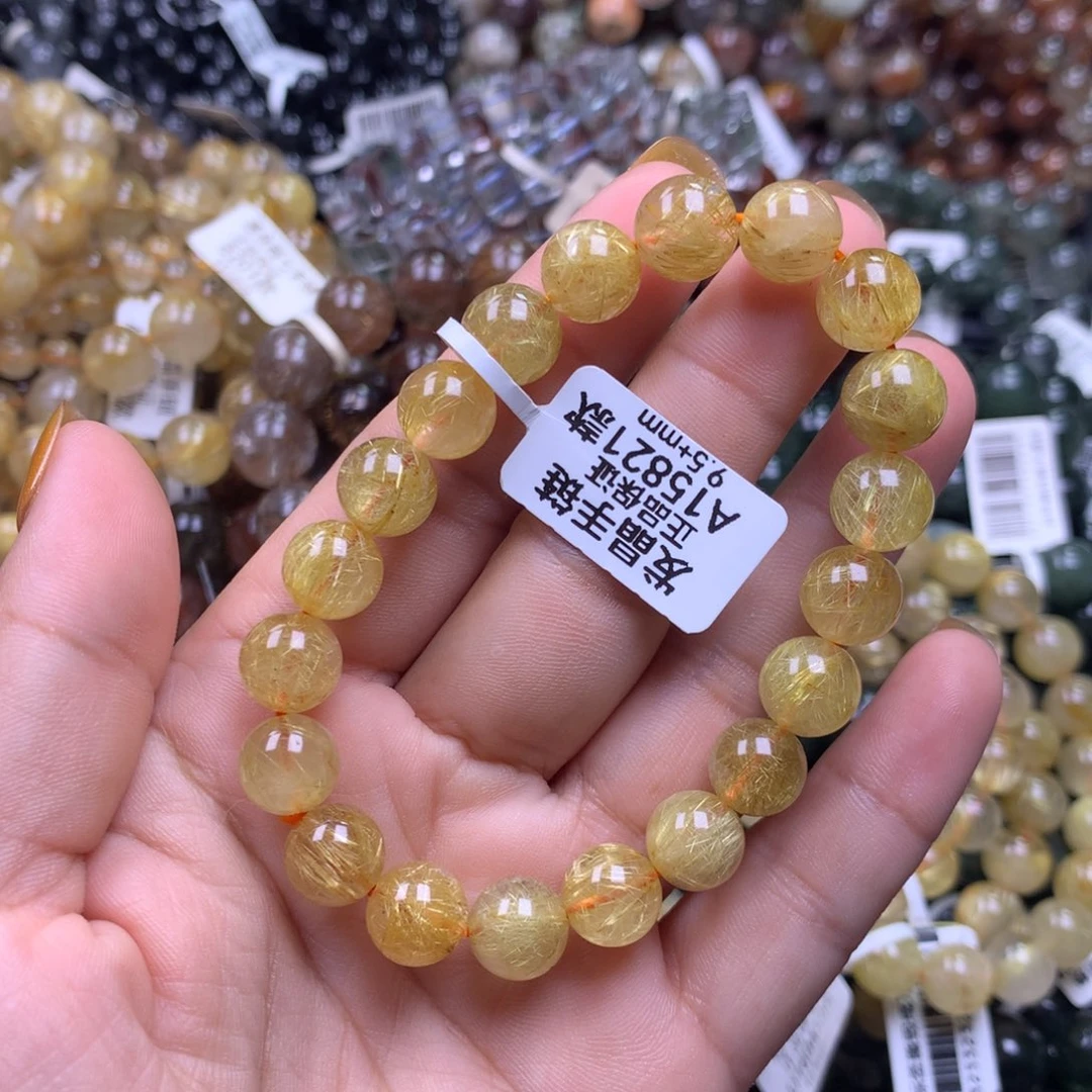 未镶嵌手链水晶11111111