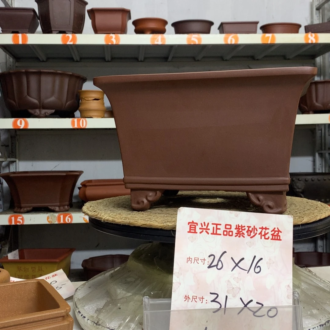 紫砂花盆精品紫砂花盆包邮包售后