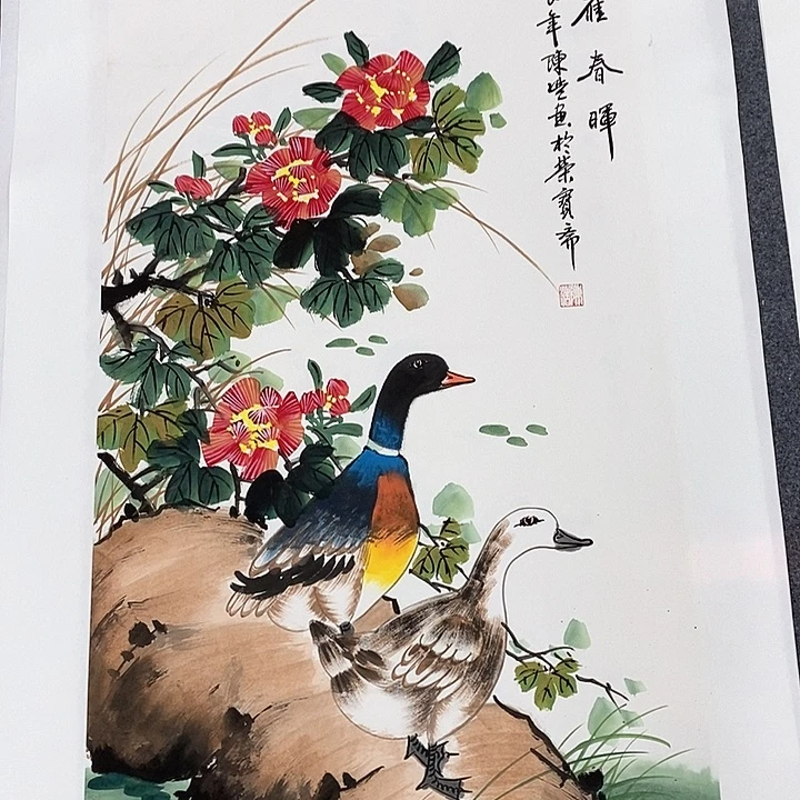 精品的作品越看越喜欢