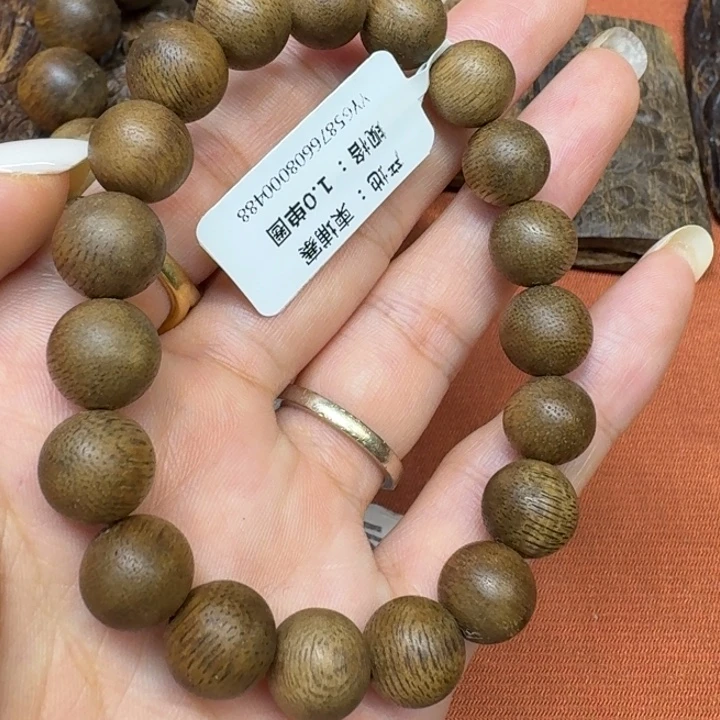 沉香碎屑沉香馨安居沉香88888