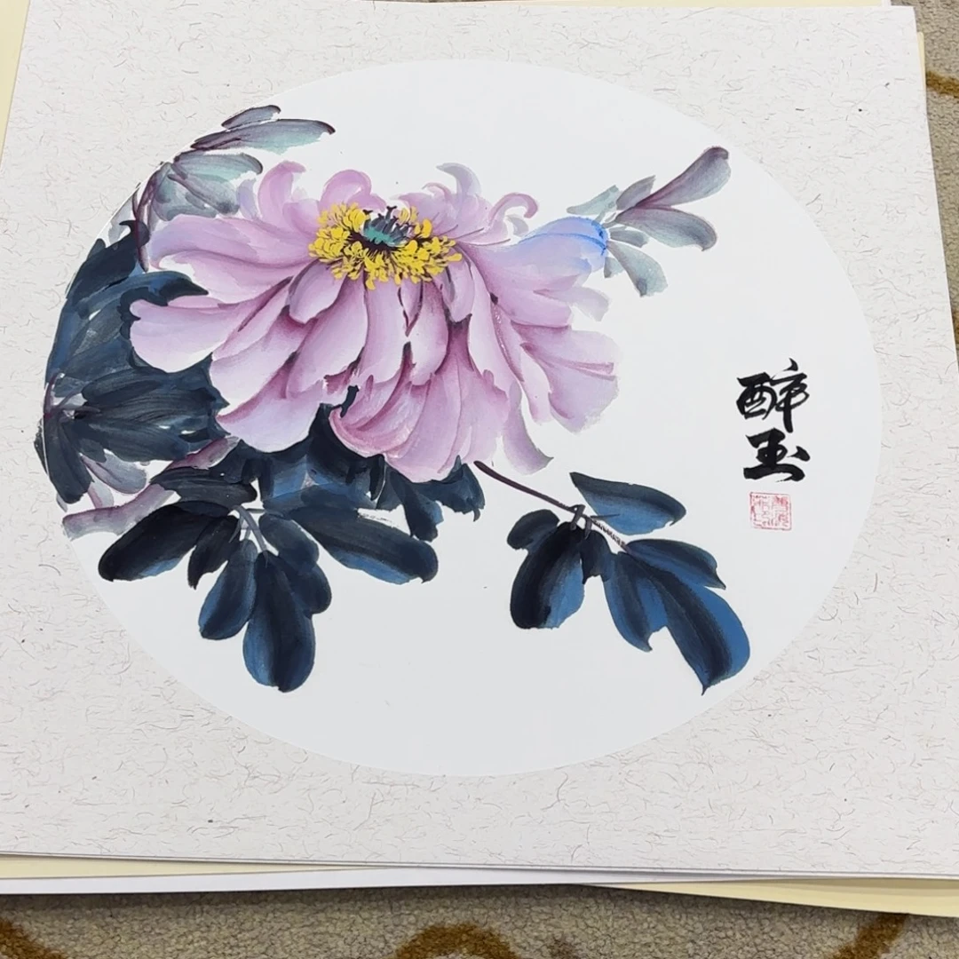 国画50-50卡纸作品艺