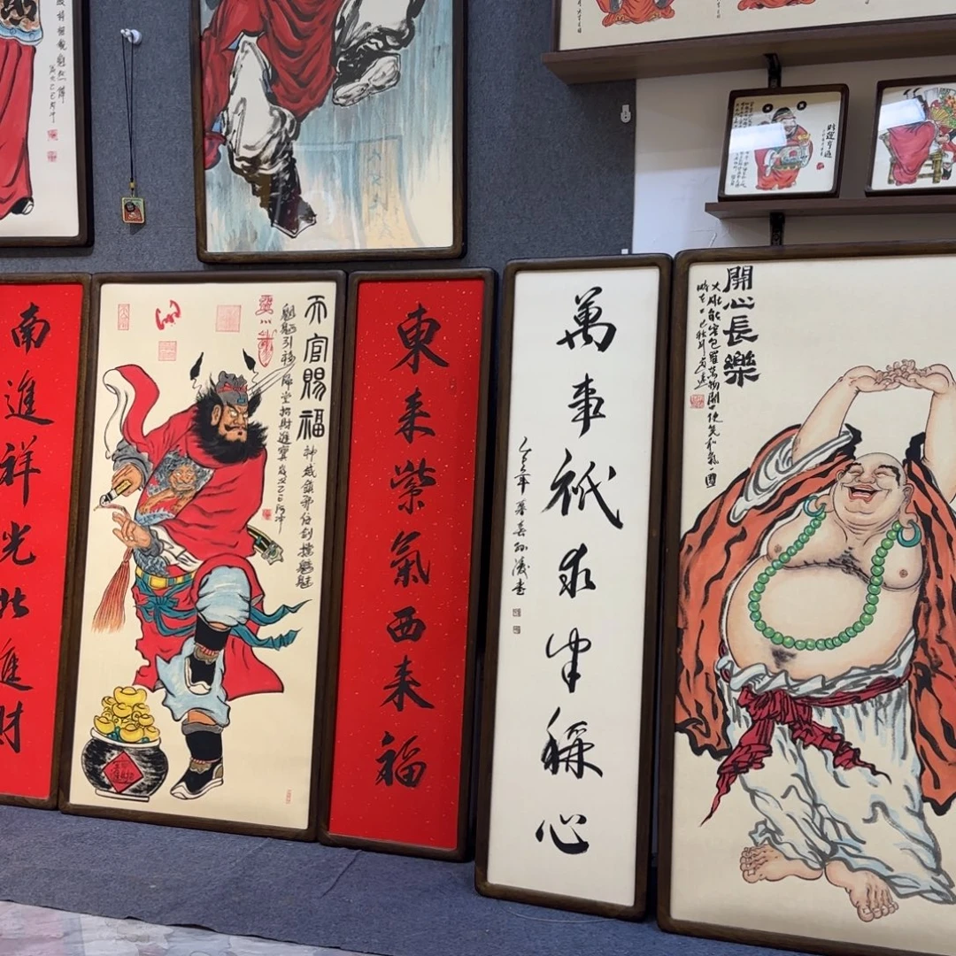 社***员国画阿冲手绘钟馗