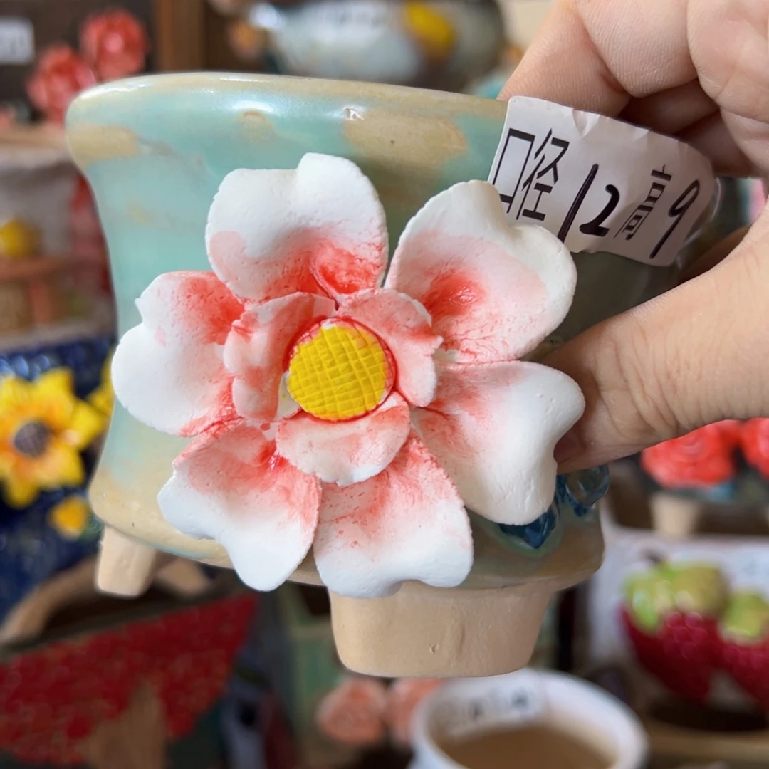 满18.8米发货爱退款拉黑