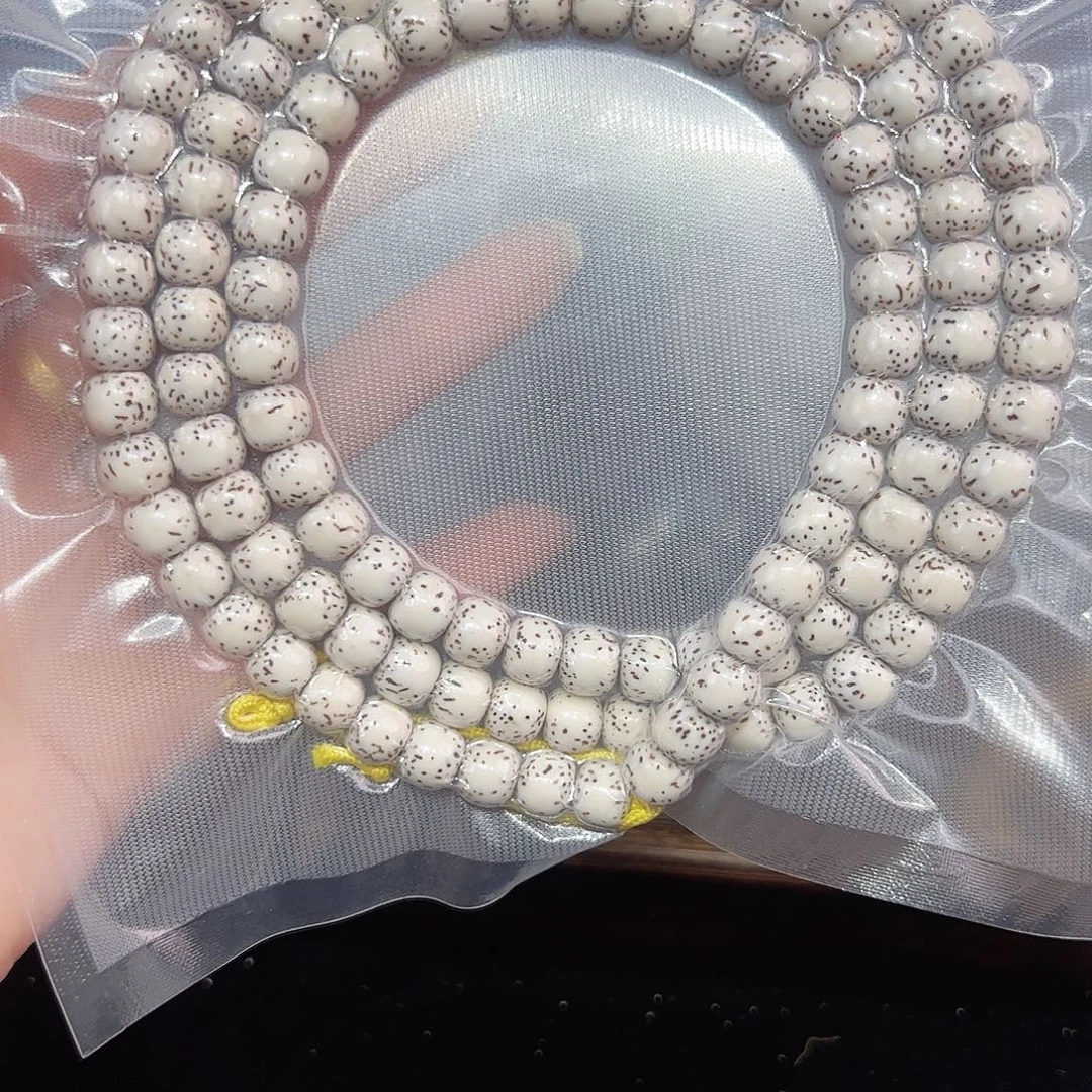 伊***子吊坠星月菩提精品保佑