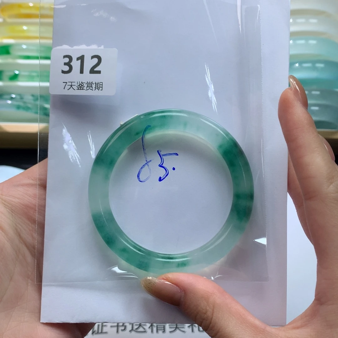 石英质玉未镶嵌手镯文玩珠宝手镯莉莉312