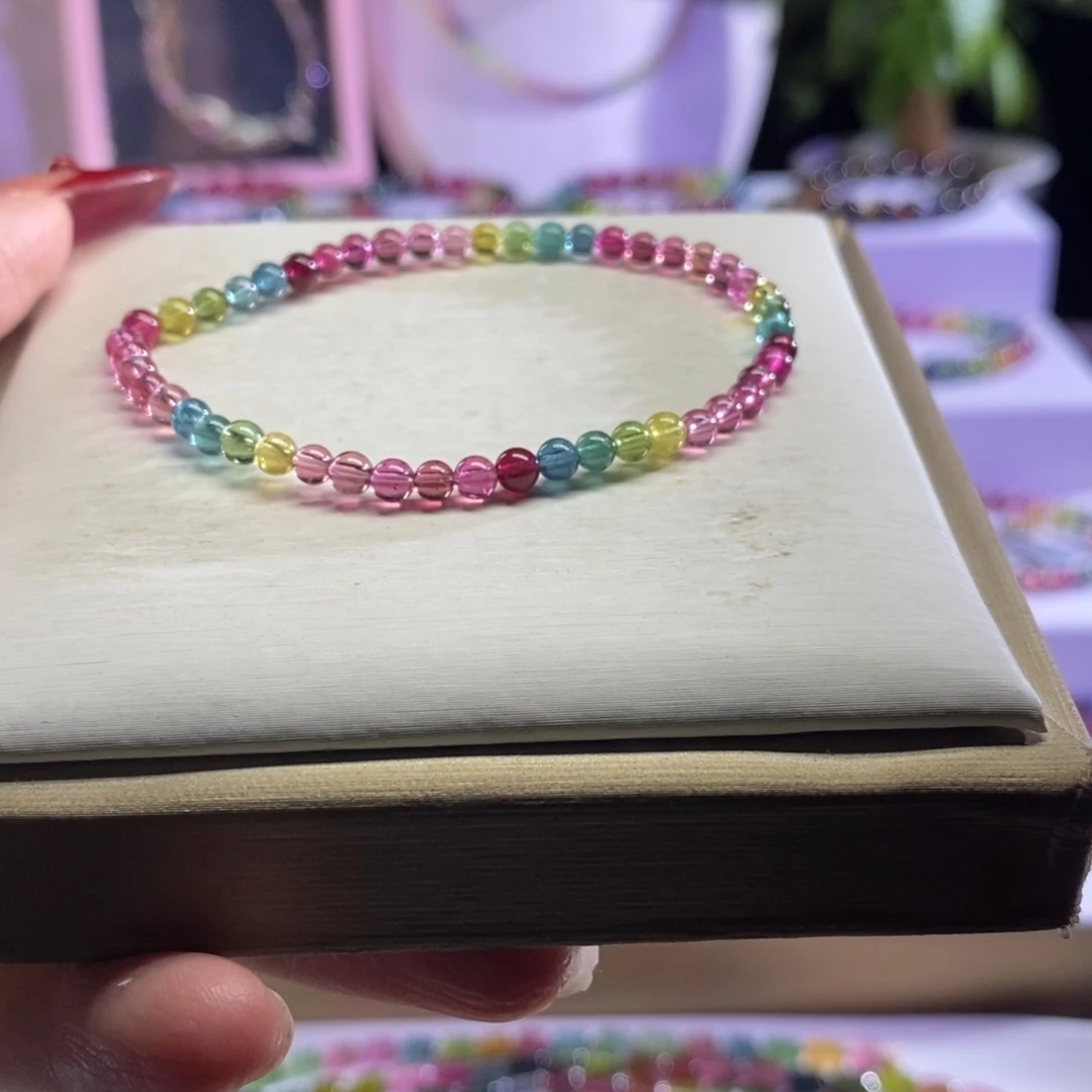 碧玺手链未镶嵌色标