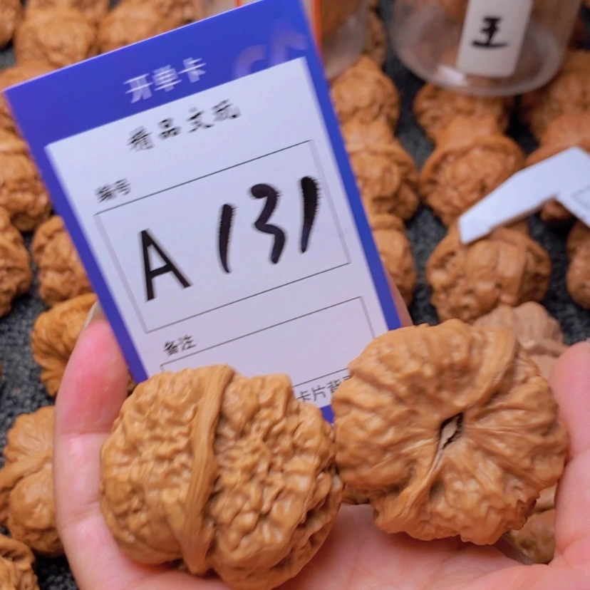 【闪购商品】桃核吊坠G****?你是个不知道