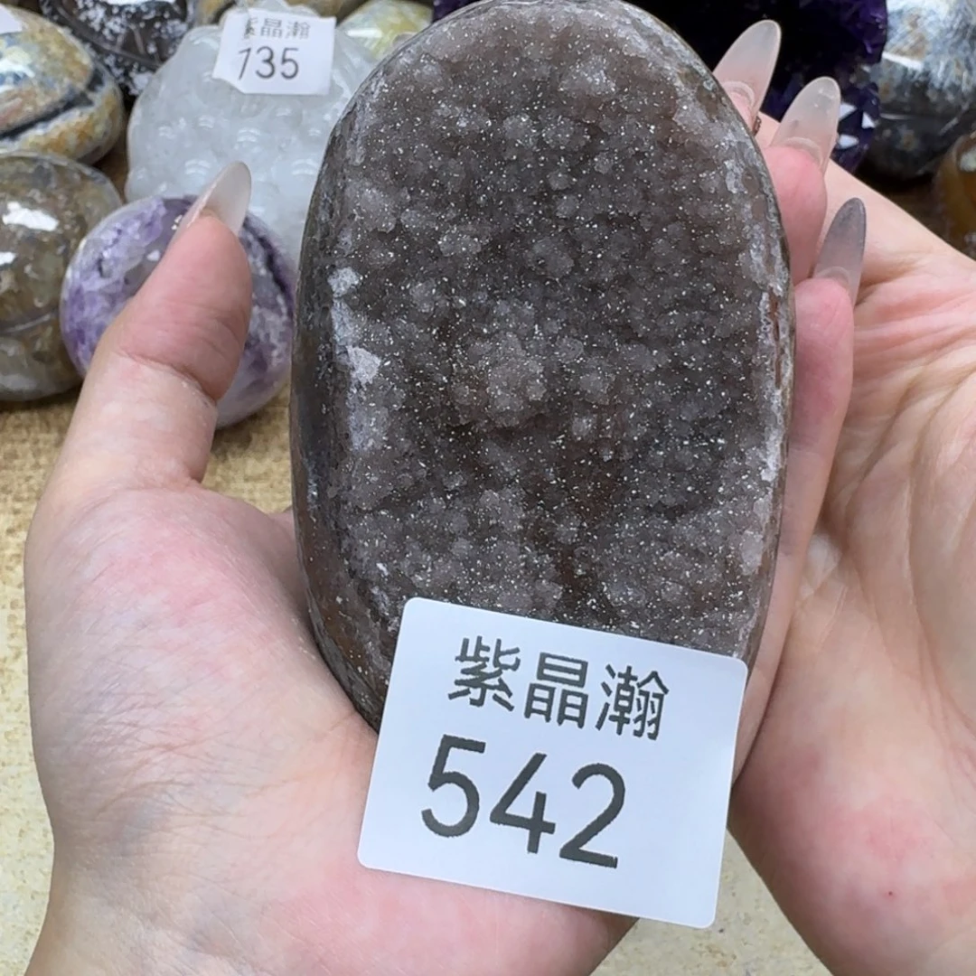 玛瑙/玉髓未镶嵌珠宝奇石