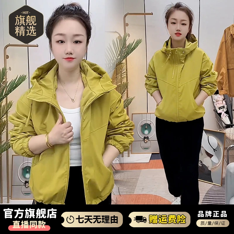 休闲双拉链连帽冲锋衣女2025年秋季新款百搭时尚长袖夹克外套潮