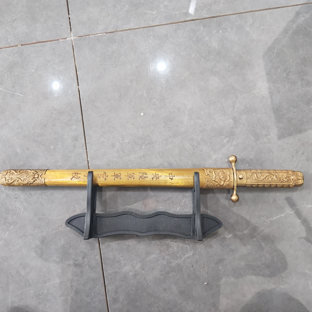 经典中正剑组合工具收藏把玩铜鞘摆件