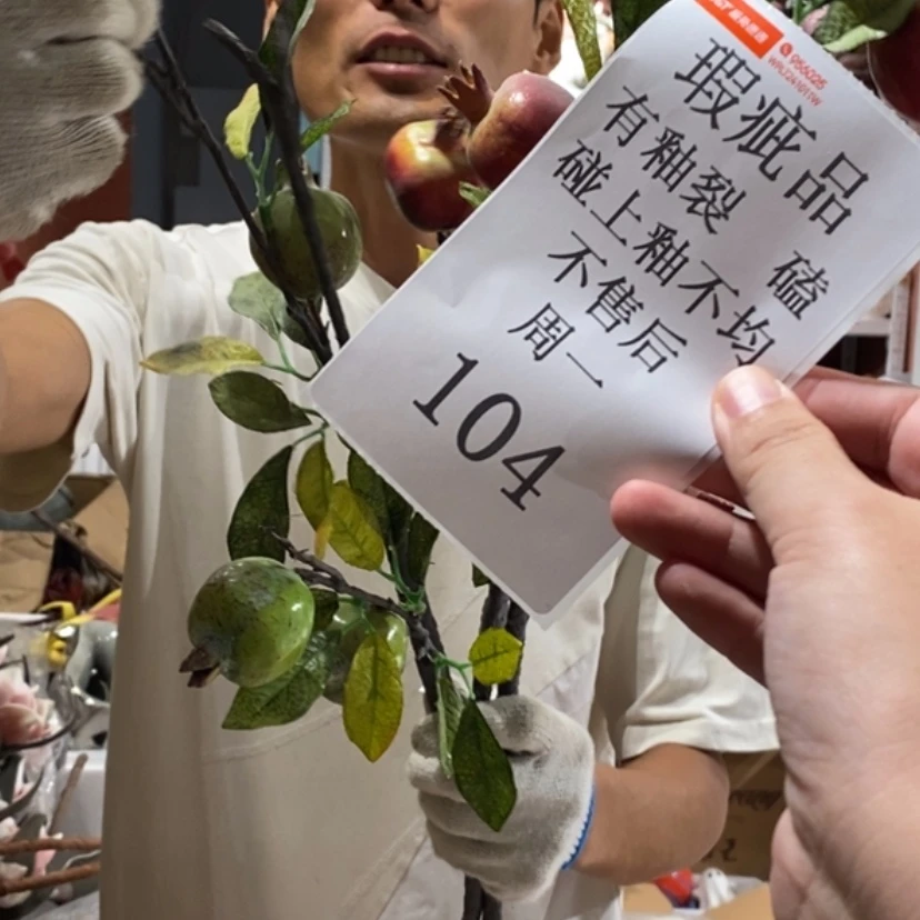 【闪购商品】摆件千*子陶瓷摆件瑕疵特卖