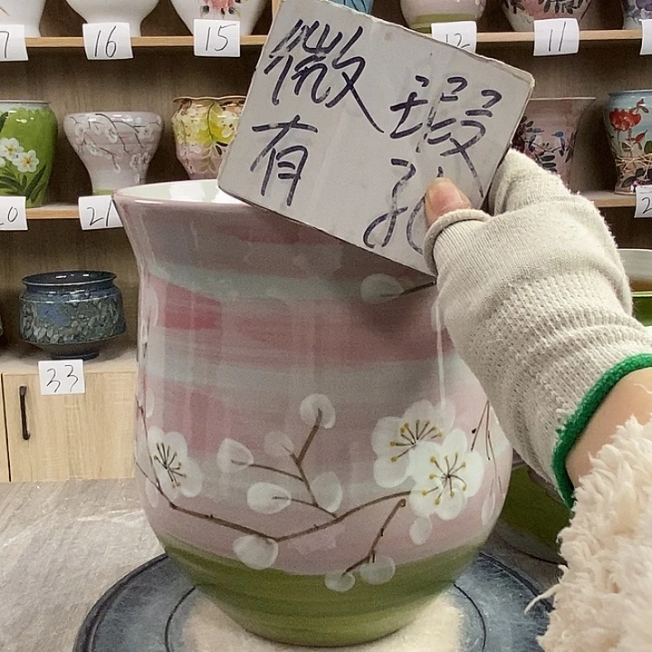 缸13xc景德镇陶瓷花盆