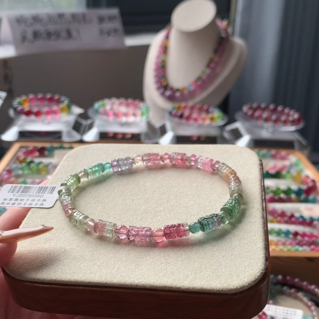 未镶嵌手链碧玺碧玺