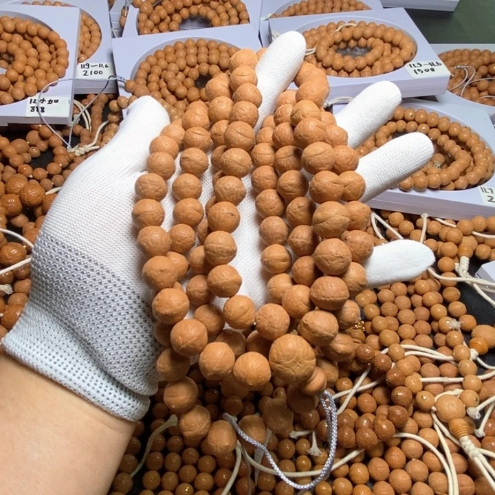 手串凤眼菩提尼泊尔