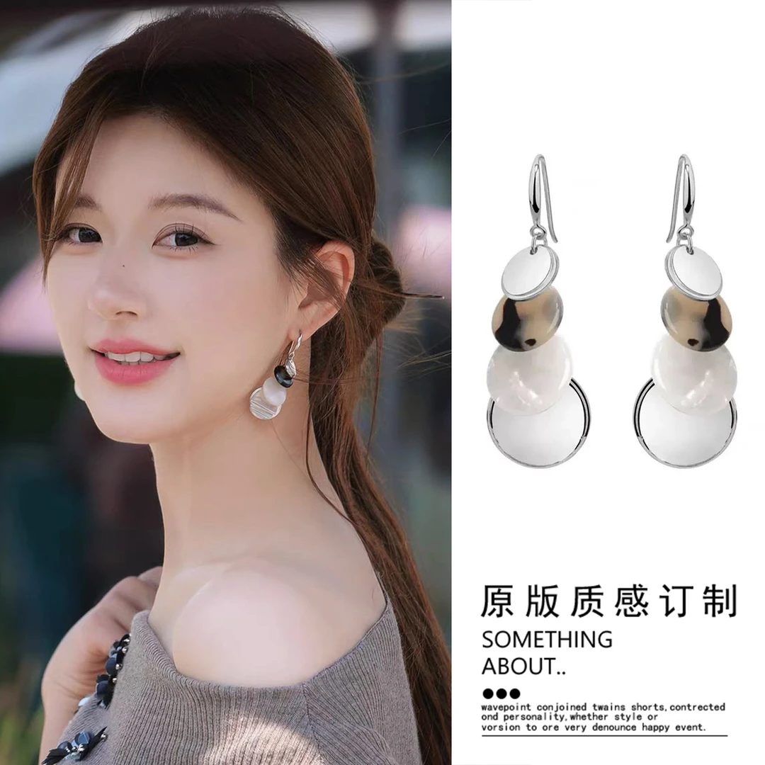 卡柒 铜合金耳饰 许我耀眼许妍赵露思同款圆片流苏耳环轻奢高级感