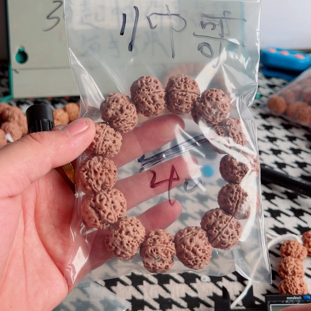 帅***.吊坠金刚菩提啊啊啊啊啊啊啊啊啊啊